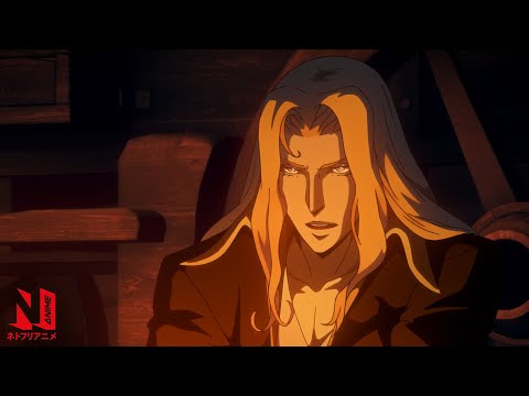 Castlevania | Multi-Audio Clip: Alucard's Memories | Netflix Anime