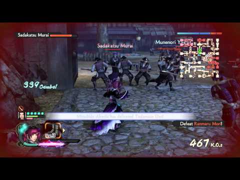 Samurai Warriors 4 - Incident at Honnoji (PS4)