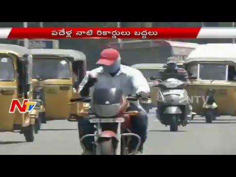 Temperatures Increase In Both Telugu States In Mid March | NTV