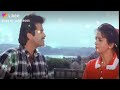 Loafer Comedy Scene