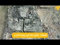 غزة قبل وبعد الحرب.. شاهد حجم الدمار.