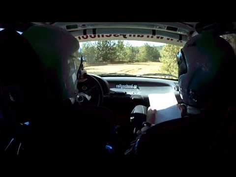 Kourtesis N. - Kouzionis C. Rally Sprint Spartis 2014