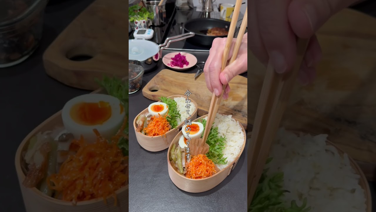 先日、ノンストップでリンゴさんと詰めた照り焼きチキン弁当再現笑　#bento #お弁当 #lunch #料理 #おうちごはん #キキ弁