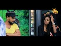 ane-thama-man-thanikada-ranil-ft-amila-02-06-2018