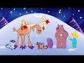 64 Zoo Lane The Merry Jinglewhizz And The Best Christmas Tree Ever