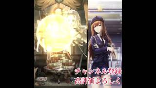 シノアリス　人気投票結果ガチャ〜赤ずきんが可愛すぎるから見てくれ〜