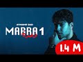 Aymane Dad Marra 1 ماشي زوج بنت الناس كتجي مرة وحدة Lyric Video