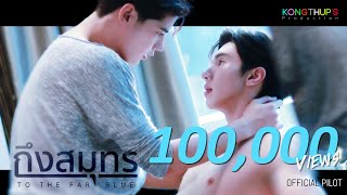 undefinedの予告動画のサムネイル