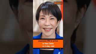 Japanese PM to arrive in New Delhi on 3-day visit