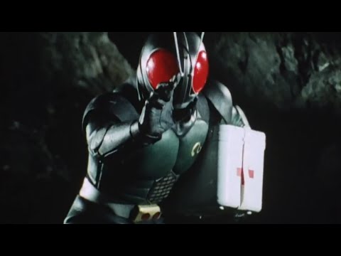 Kamen Rider Black RX vs Gaina Gamoth