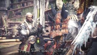 モンハンワールド　ラスボスを殺る　ゴチニキ　エリーチカ