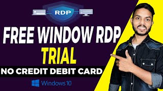 How to Create Window RDP for Free 2023 | No Crédit/Débit Card Required | CloudSigma RDP Trial