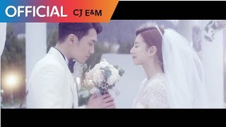 김필 (Kim Feel) - Marry Me MV