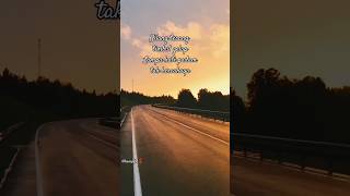 Hilang Terang Timbul Gelap - Liza Hanim