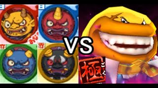 妖怪ウォッチバスターズ 赤猫団 白犬隊 ようかいの輪でレア妖怪get 赤鬼がともだちになるかも 攻略実況 33 أغاني Mp3 مجانا