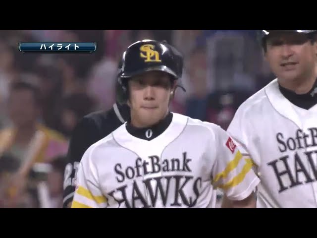 5/7 ホークス対イーグルス ハイライト