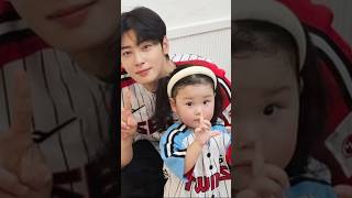 Download lagu Daddy DongMin #chaeunwoo #dongmin #baba #lgtwins2024 mp3 Download lagu Daddy DongMin #chaeunwoo #dongmin #baba #lgtwins2024 mp3
