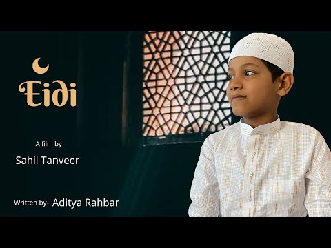 Amit Kumar Eidi- Antar Films By Sahil Tanveer