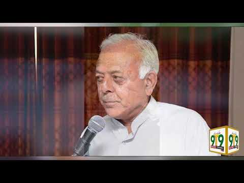 ABL wafaki wazeer Sarwer khan se retired pensioners k wafad ki mulaqat.