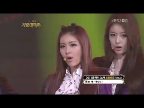 111230 T-ara - Cry Cry Remix ○ KBS 歌謠大祝祭