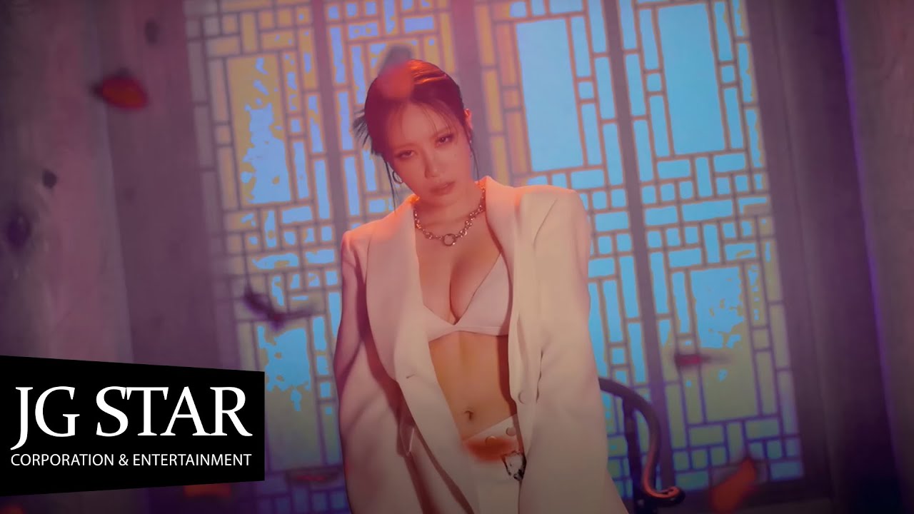 Yezi — Acacia
