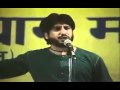 Bol Fakira Allah Hi Allah Gurdas Maan Avi