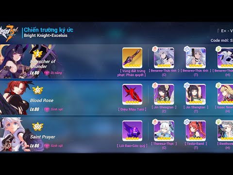 Memorial Arena EX - Bright Knight HOT(SS Lead) BR DP 31573 (Fuxi 2*)