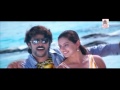 Kathara Kathara Song HD Sundar C Sruthi Guru Sishyan New Song