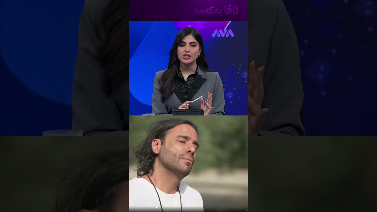 ڤیدیۆ | پێش ئەوەی ترەمپ لە شوێنەکە بدات مۆسیقا دەژەنێ