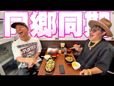 野間大池」のYahoo!リアルタイム検索 - X（旧Twitter）をリアルタイム検索