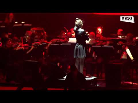 Red Axes at the Opera