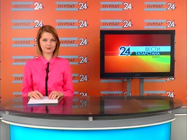 Программа праздничных мероприятий