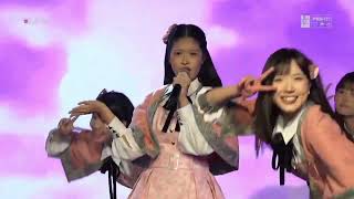 Download lagu JKT48 TEAM LOVE - 12 Second ( 12 Byou ) 25 April 2026 mp3 Download lagu JKT48 TEAM LOVE - 12 Second ( 12 Byou ) 25 April 2026 mp3