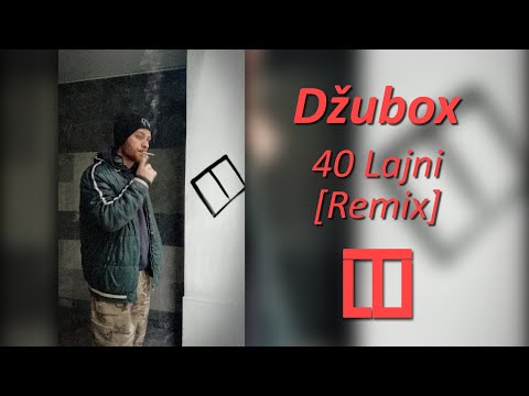 Džubox - 40 Lajni [Smoke Mardeljano Remix]