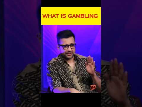 जुआ खेलने का मेरा उसूल | How GAMBLING fools you ? #shorts  #youtubeshorts  #sandeepmaheshwari