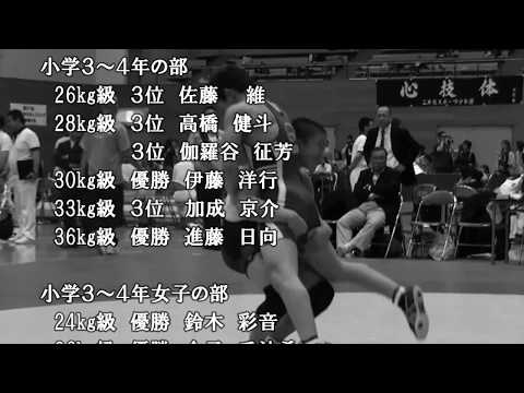 【Grade6 and under 42kg Final】North Japan Kids Wrestling Championship 2014