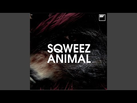 ไม่มองกลับหลัง