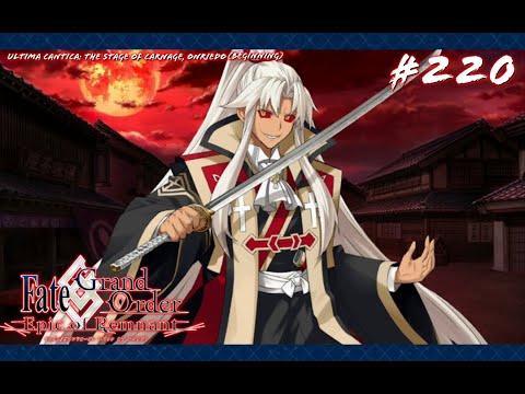 Fate/Grand Order #220 | Pseudo-Singularity III, SHIMOUSA: Section 13