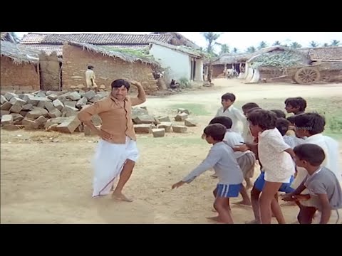 ಮಕ್ಕಳ ಜೊತೆ ಕಬಡ್ಡಿ ಅಡಿ ಔಟ್ ಆದ ಡಾ. ರಾಜ್ ಕುಮಾರ್ | Kamana Billu Kannada Movie Part 01 | Dr. Raj Kumar