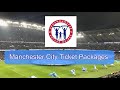 Groundhopper Guides' Manchester City Tickets and Hospitality Packages