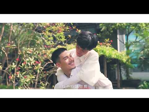 Thumbnail of the video: VBL第三部《保留席位》發布會首波預告VIP Only