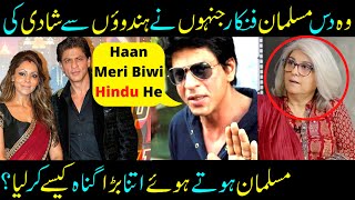 10 Muslims Actors Who Married Non-Muslims- Amir Kh