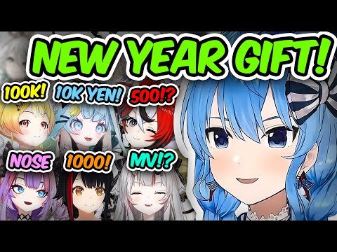 Suisei's Crazy Gifts for Hololive Members