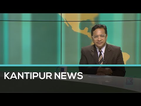 Kantipur English News | Full English News - 9 August 2021