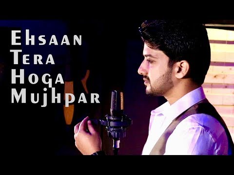 Mayank Kumar Ehsan Tera...