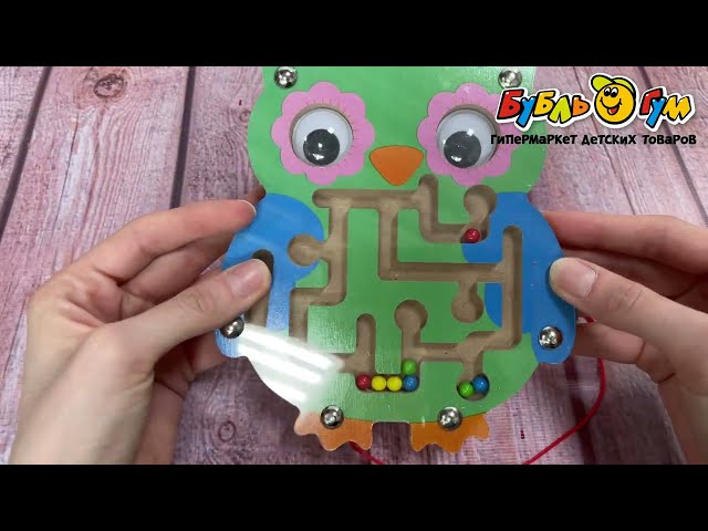 Лабиринт деревянный магнитный Lanson Toys Сова - видео