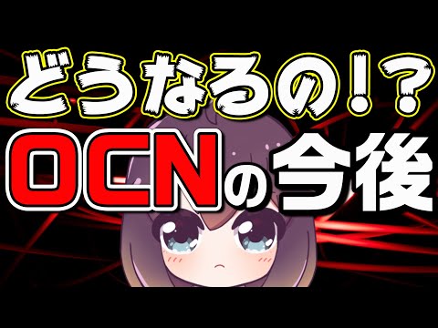 携帯電話プロバイダーのプロモーションにより、携帯電話の購入がこれまで以上に重要になっています