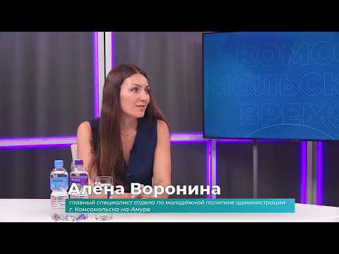 (21.07.2026) Гость студии Алёна Воронина о фестивале "Семейный движ"