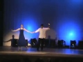 Break Away Viennese Waltz 