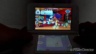 妖怪ウォッチバスターズ月兎組　エンマ大王アタッカー　解説